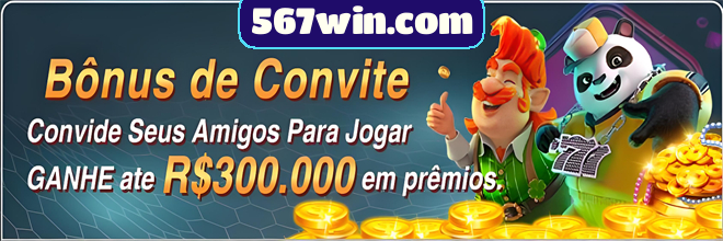 Compartilhar